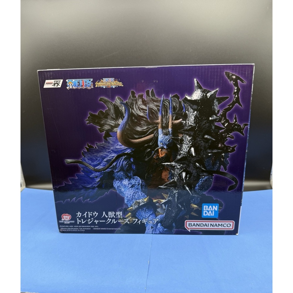Bandai Ichiban Kuji One Piece Treasure Cruise Kaido Hybrid Form Ichibansho Figur